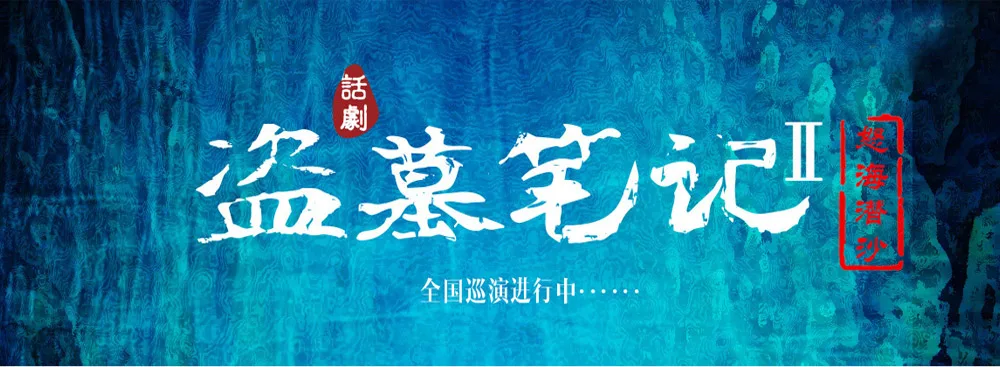 pg模拟器